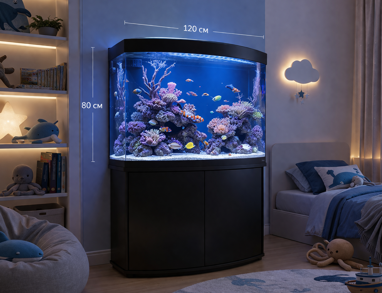 Эффект увеличенного объема за счет изогнутого стекла Панорамный аквариум под ключ