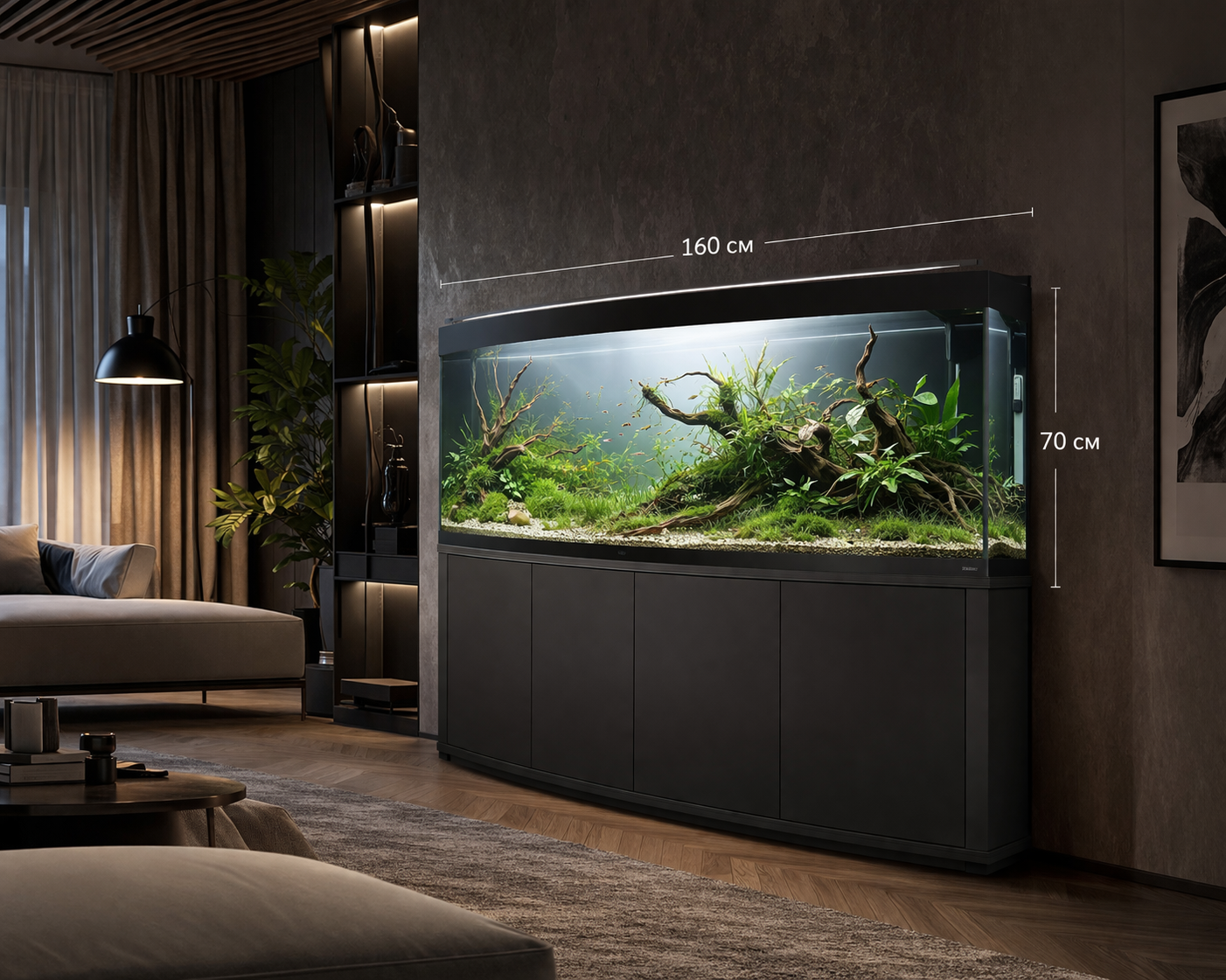 Пресный аквариум 